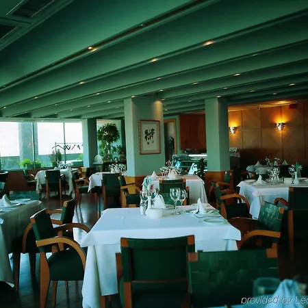 Eurostars San Anton Szálloda Granada